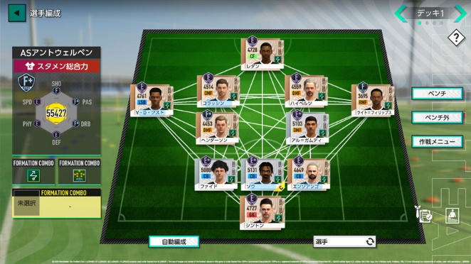 ��SEGA �´������2026��ԤԼע������ͻ��200�� ��Ϸ����1��22��11:00��ʽ���ߣ�