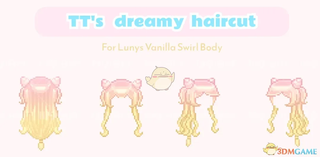 《星露谷物语》梦幻般发型MOD