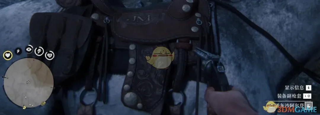 《荒野大镖客2》可选双持MOD