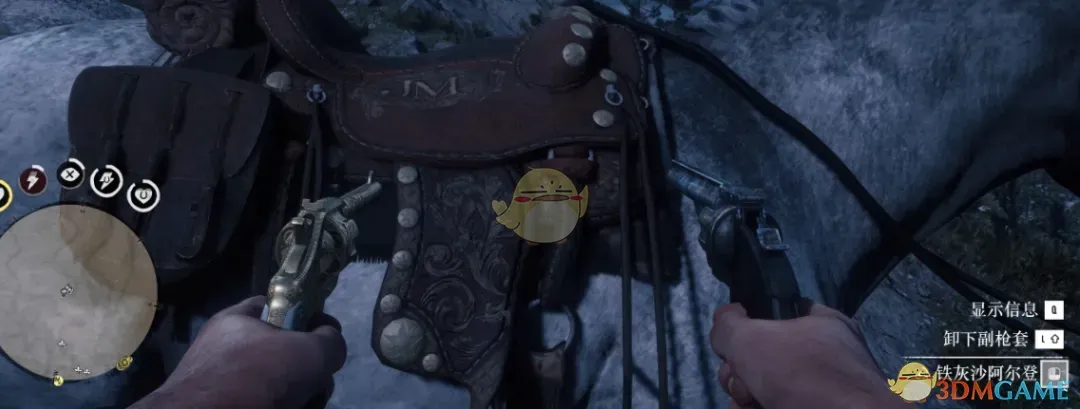 《荒野大镖客2》可选双持MOD