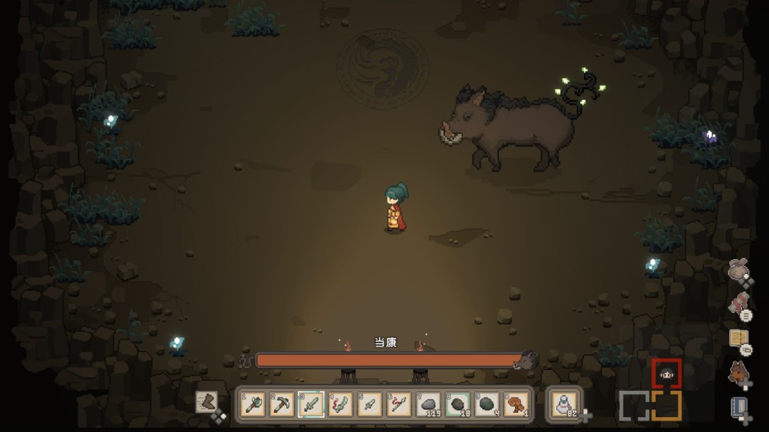 《桃源村日志》游戏库