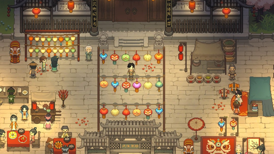 《桃源村日志》游戏库