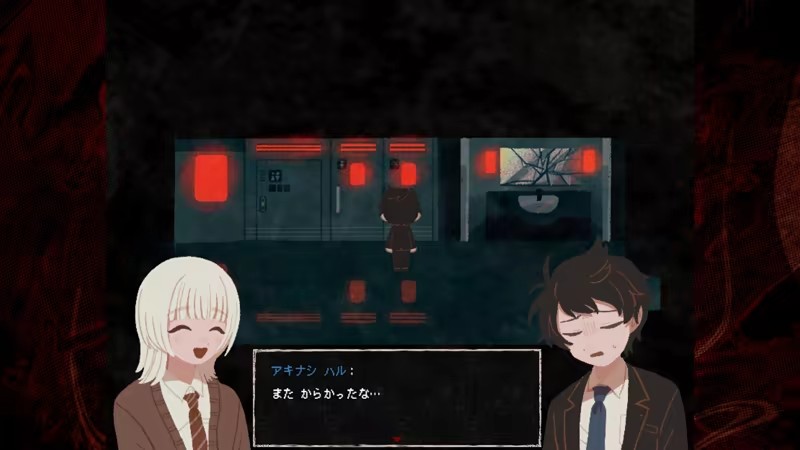 《终焉车站》免安装汉化版