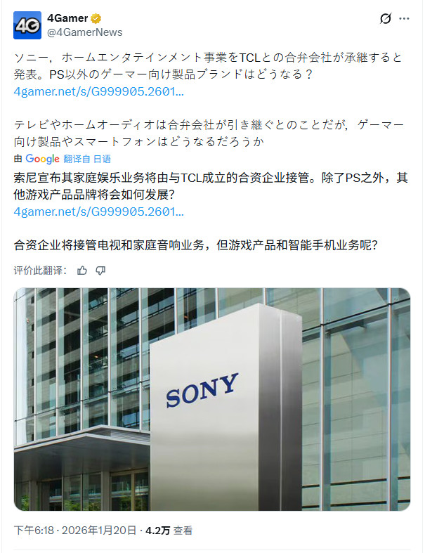 ���������������ҵ�� ��TCL�������ʹ�˾