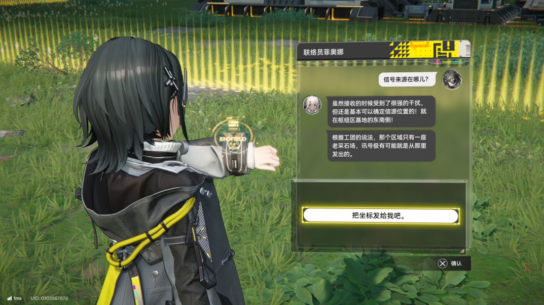 �����շ��ۣ���ĩ�ء����⣺���Ͽ���������