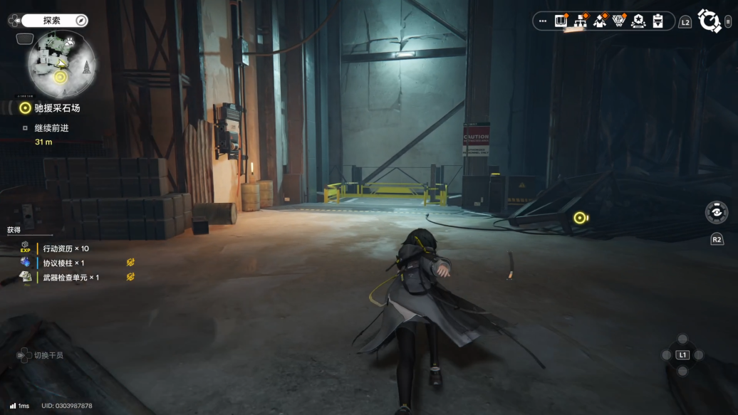 �����շ��ۣ���ĩ�ء����⣺���Ͽ���������