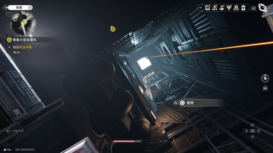 �����շ��ۣ���ĩ�ء����⣺���Ͽ���������