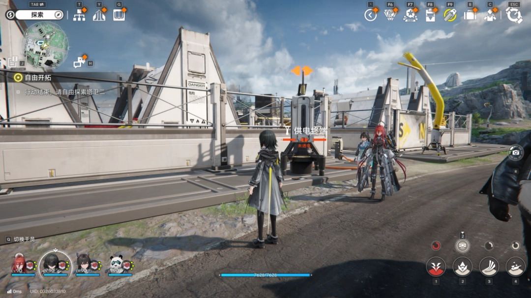 �����շ��ۣ���ĩ�ء����⣺���Ͽ���������