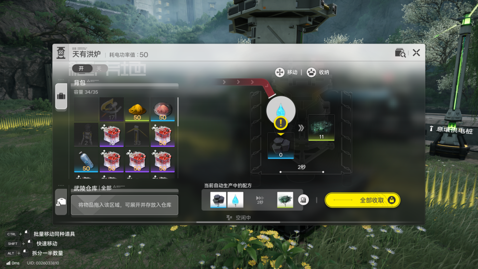 �����շ��ۣ���ĩ�ء����⣺���Ͽ���������