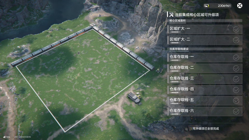 �����շ��ۣ���ĩ�ء����⣺���Ͽ���������