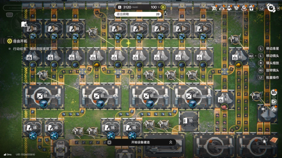 �����շ��ۣ���ĩ�ء����⣺���Ͽ���������