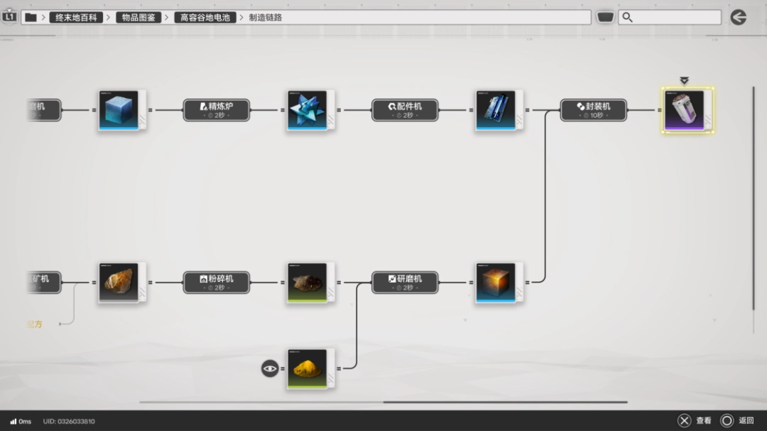 �����շ��ۣ���ĩ�ء����⣺���Ͽ���������