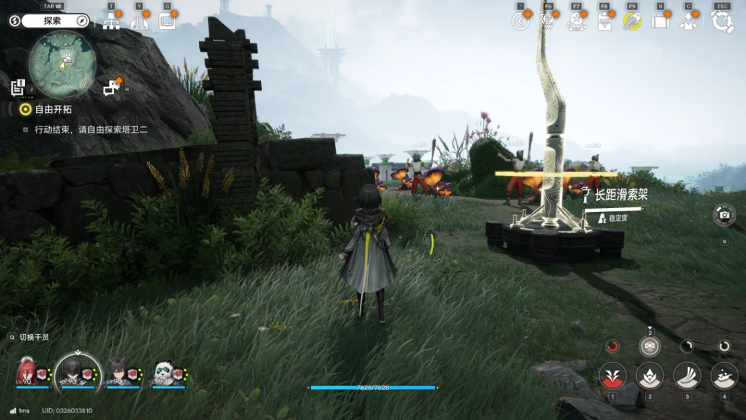 �����շ��ۣ���ĩ�ء����⣺���Ͽ���������