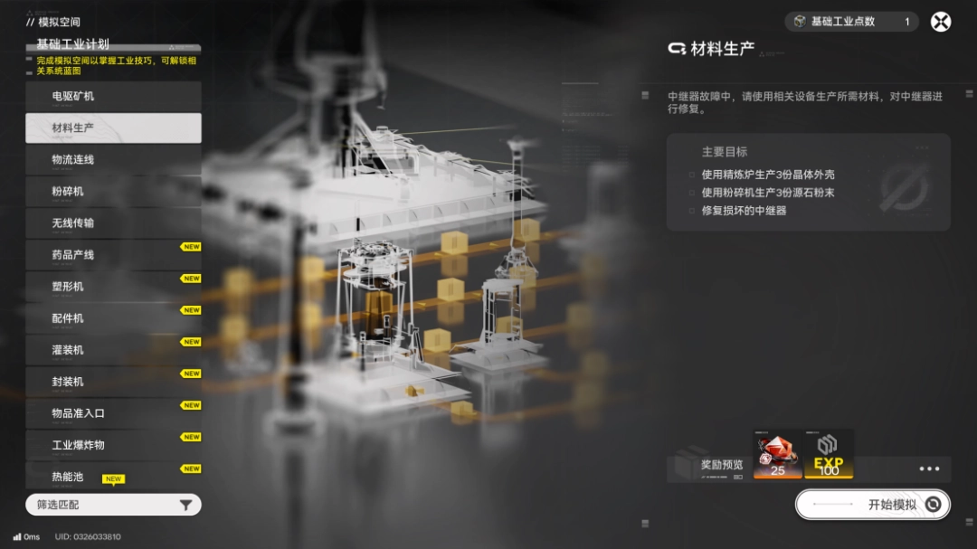 �����շ��ۣ���ĩ�ء����⣺���Ͽ���������