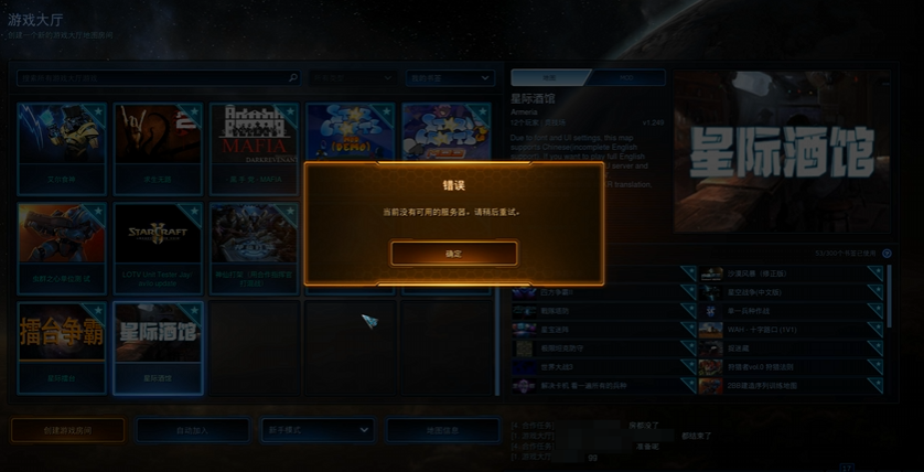 �ڡ��Ǽ����Ԣ򡷹��������������ֳ�����Ҷ��ǵ����Ǹ�����