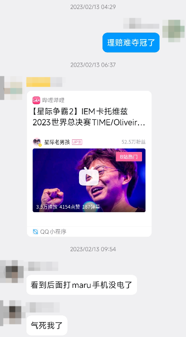 �ڡ��Ǽ����Ԣ򡷹��������������ֳ�����Ҷ��ǵ����Ǹ�����