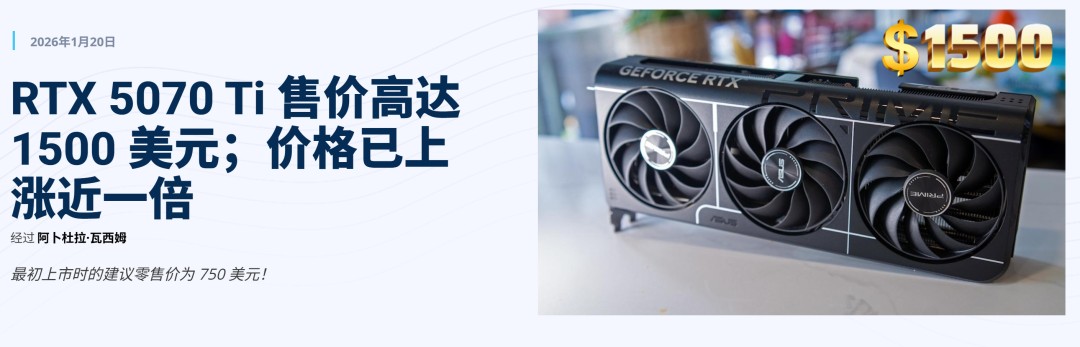 �����Ǽ� RX 9070 XT��RTX 5070Ti˫˫��������ѷ������ǰʮ