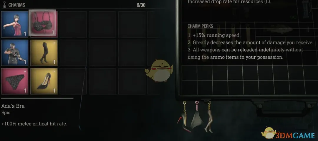 《生化危机4：重制版》艾达的秘密吊坠MOD