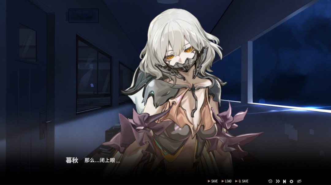 《永生之庭》官方版