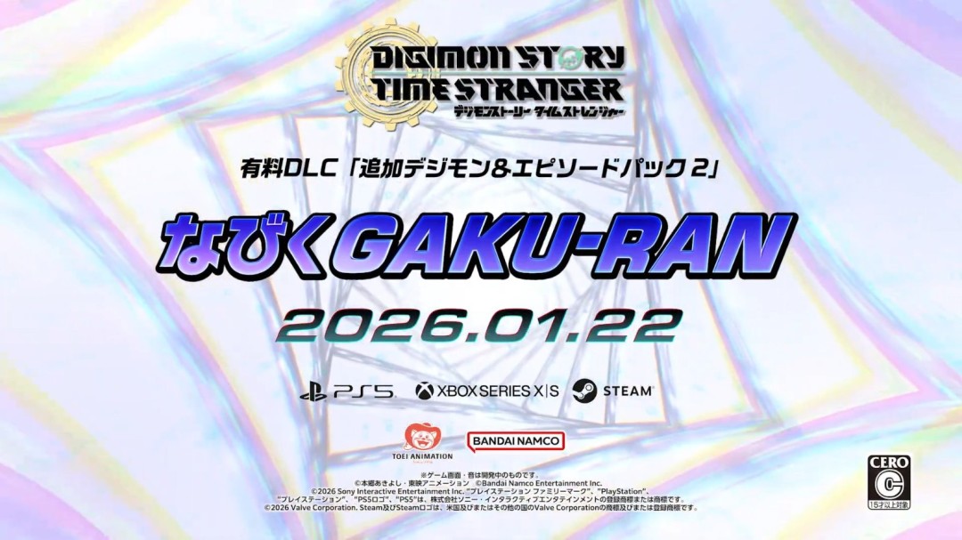 �����뱦������ ʱ����͡��ڶ���DLC�������ߣ����׼�������̬