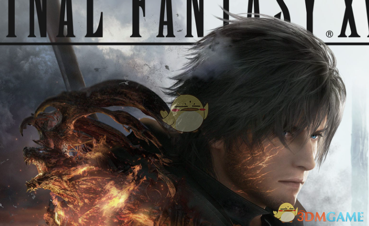 《最终幻想16》处决动画解锁器MOD