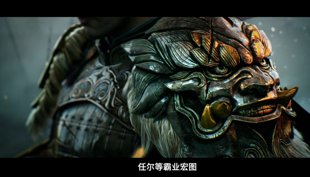 吕奉先霸气十足！《荣耀战魂》新英雄“巨人”公布