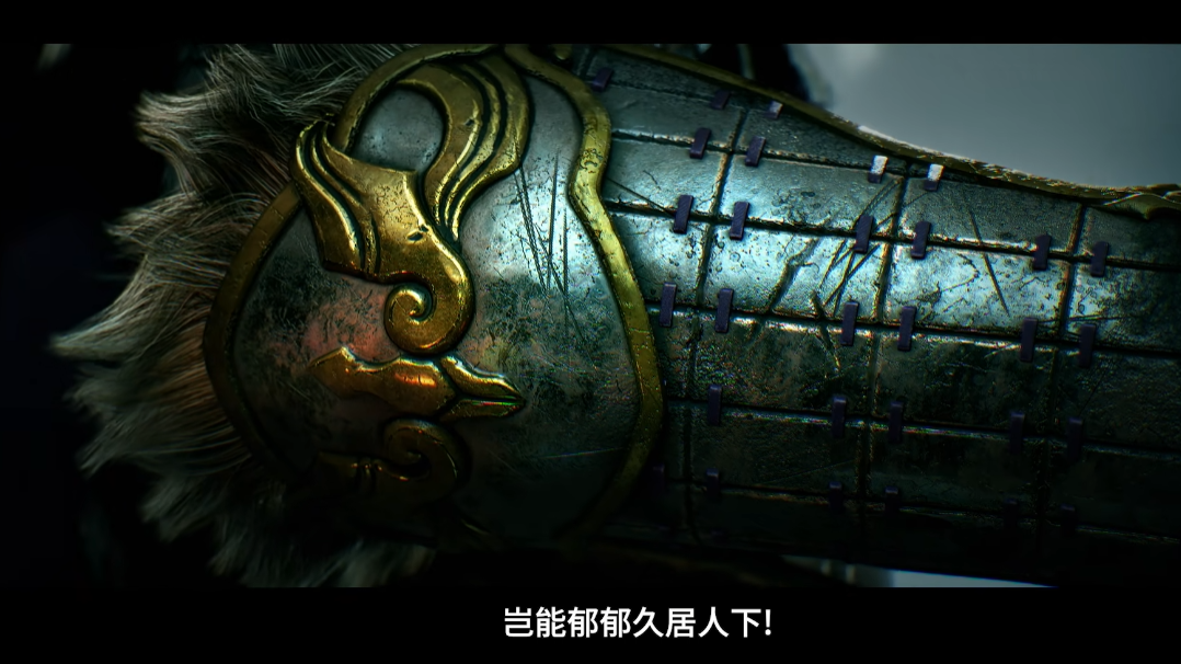 吕奉先霸气十足！《荣耀战魂》新英雄“巨人”公布