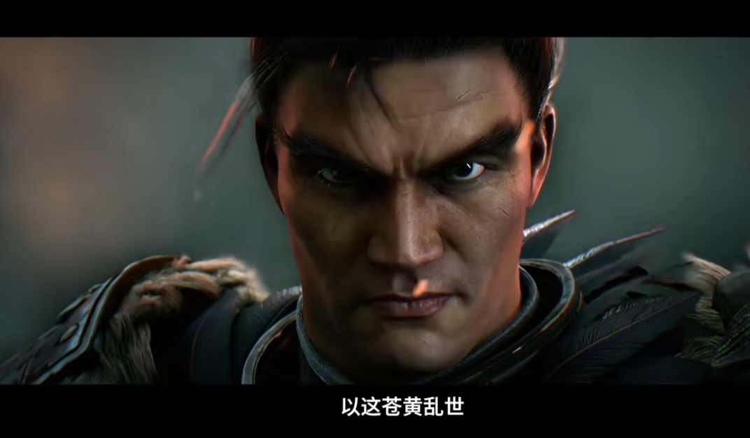 吕奉先霸气十足！《荣耀战魂》新英雄“巨人”公布