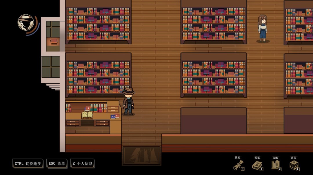 《诡异迷域》游戏库