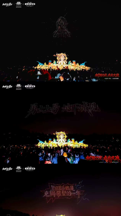 35�׿��Ļ��ƺ�1000̨���˻���DNF���ε����˴���