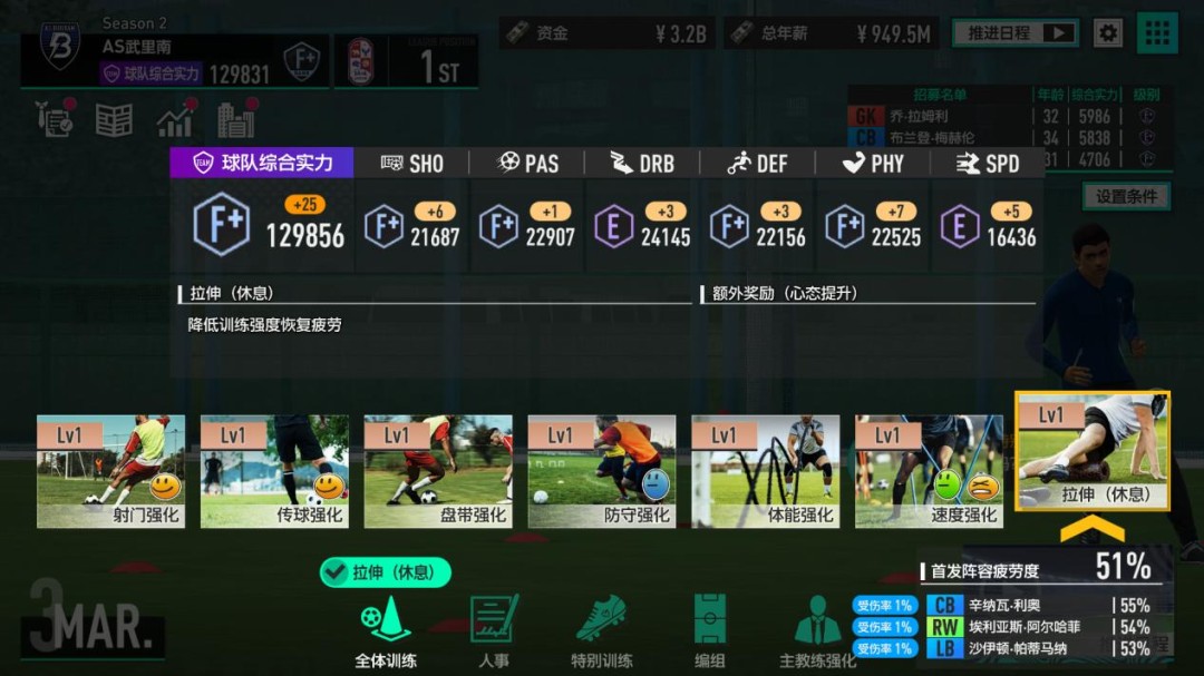 ��SEGA �´������2026�������˷�̸��������ӿ������г�