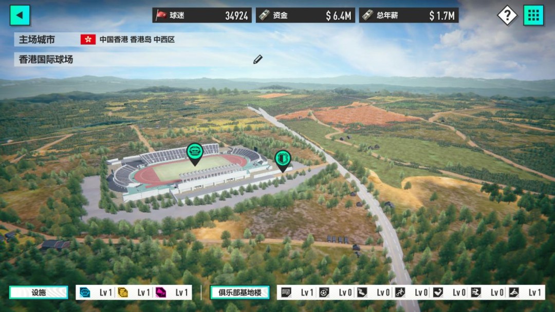 ��SEGA �´������2026�������˷�̸��������ӿ������г�