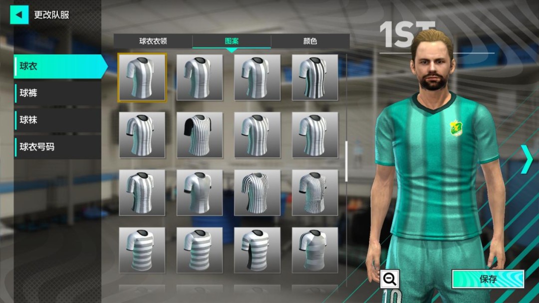 ��SEGA �´������2026�������˷�̸��������ӿ������г�