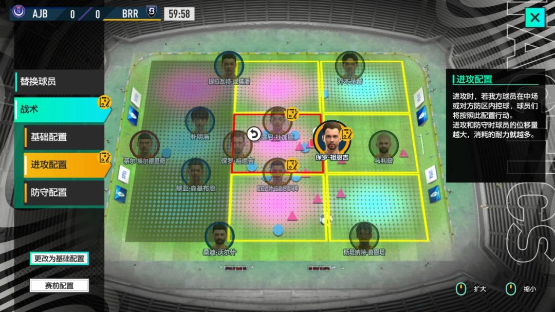 ��SEGA �´������2026�������˷�̸��������ӿ������г�