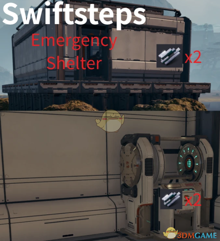 《星际裂变》紧急避难所MOD