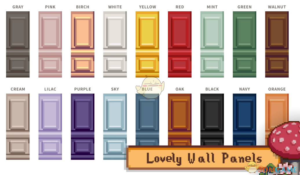 《星露谷物语》可爱墙板MOD