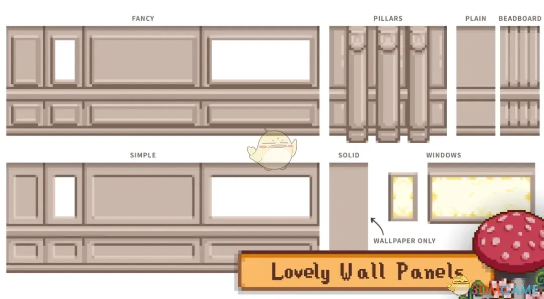 《星露谷物语》可爱墙板MOD