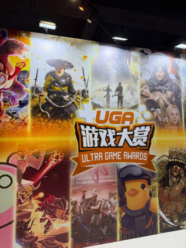 集英社游戏UGA斩获多项荣誉，《OPUS：心相吾山》获“最受期待游戏”大奖