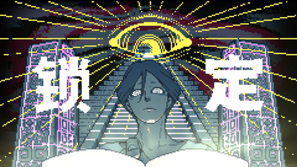 集英社游戏UGA斩获多项荣誉，《OPUS：心相吾山》获“最受期待游戏”大奖