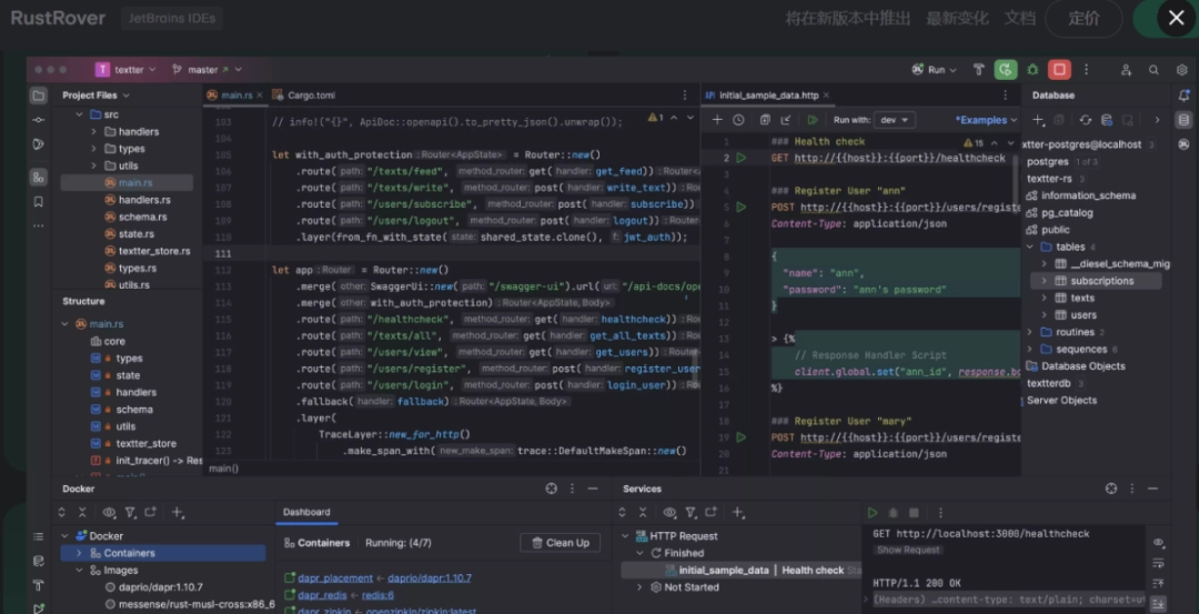 RustRover253.29346.361.0