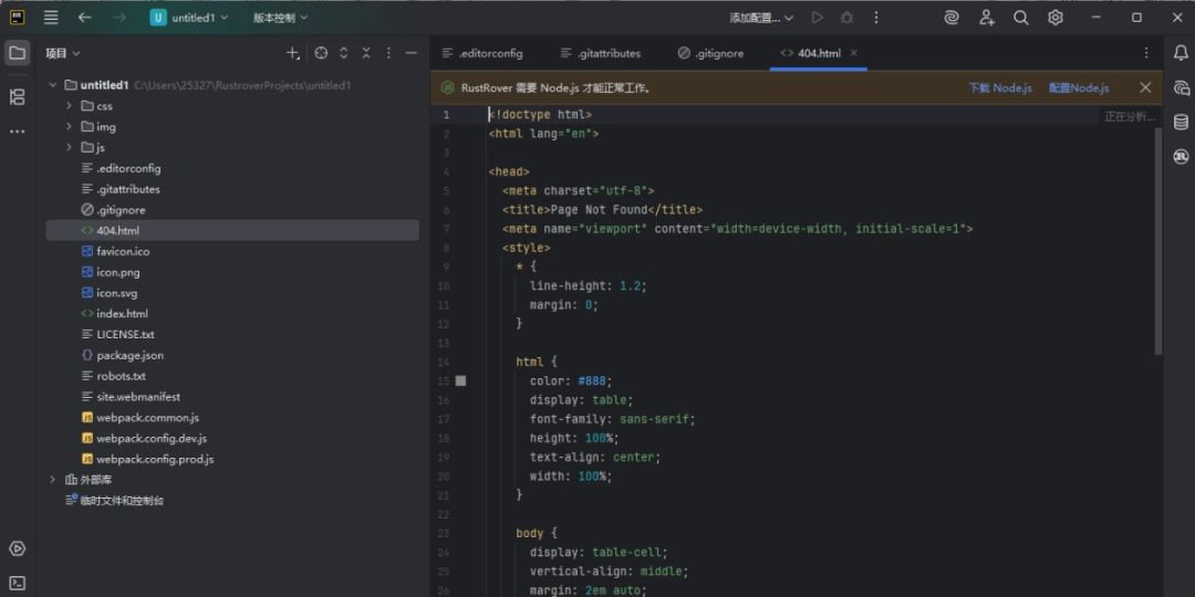 RustRover253.29346.361.0