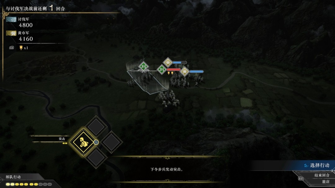 ���桤������˫����Դ��DLC���λ���Ӣ�ܡ����⣺Բ��֮��