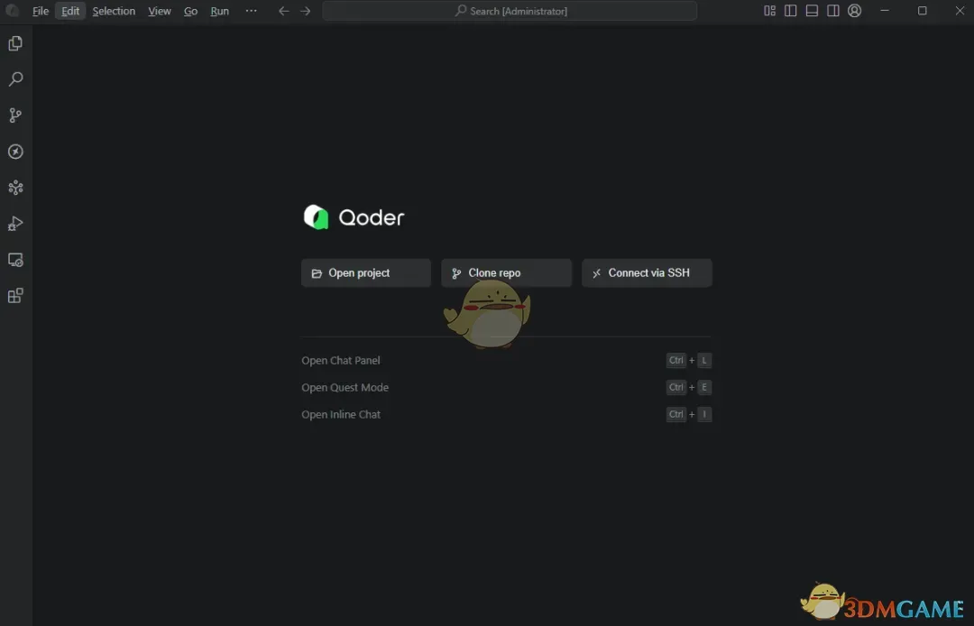 Qoder1.100.0