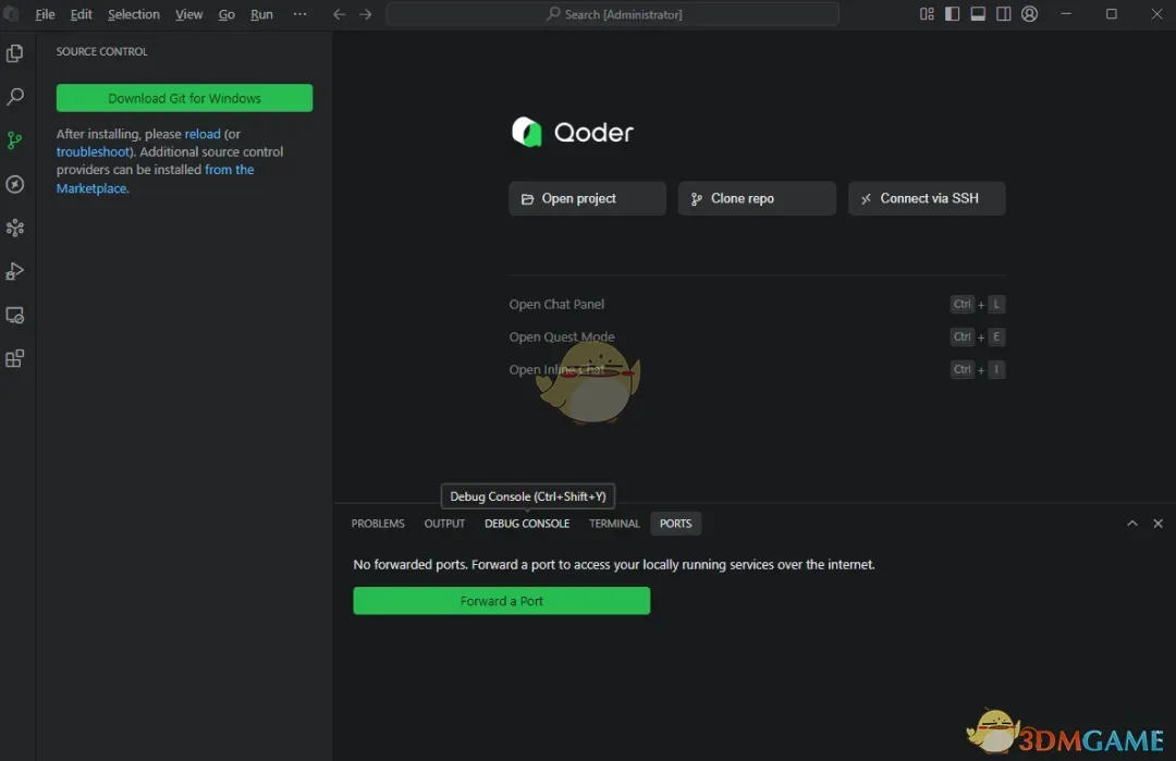 Qoder1.100.0
