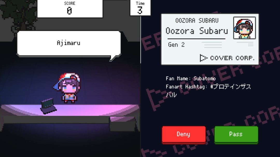 《ホロガード》免安装版