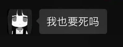 ����ҲҪ���𣿡���Ůͷ���ҵ���������Ȼֻ��һ������ƭ�֣�