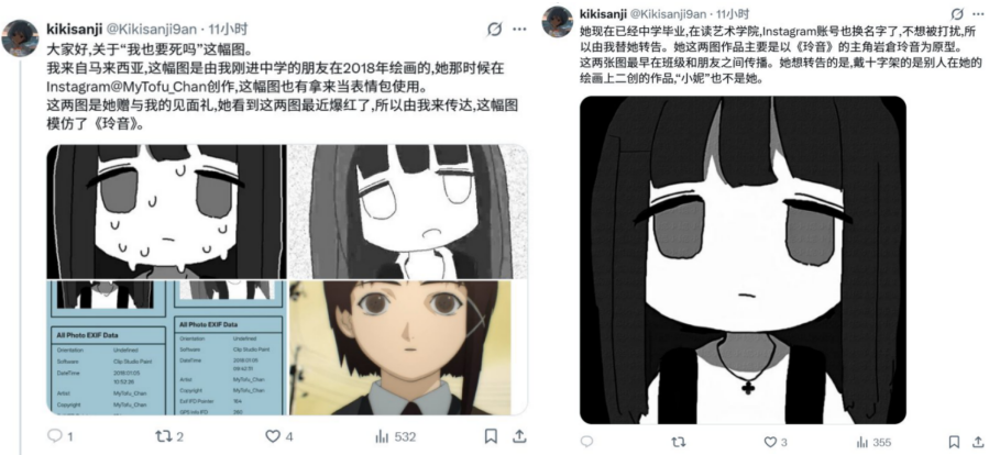 ����ҲҪ���𣿡���Ůͷ���ҵ���������Ȼֻ��һ������ƭ�֣�