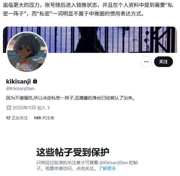 ����ҲҪ���𣿡���Ůͷ���ҵ���������Ȼֻ��һ������ƭ�֣�