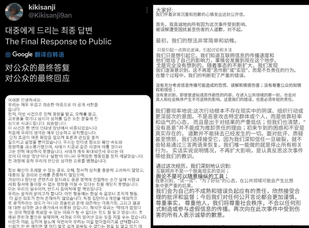 ����ҲҪ���𣿡���Ůͷ���ҵ���������Ȼֻ��һ������ƭ�֣�