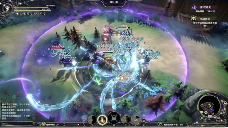 《失落权柄》demo